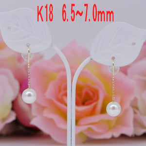 K18 アコヤ真珠ピアス6.5-7.0mm
