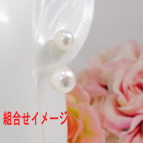 Ｋ18WG アコヤ真珠ピアス キャッチ 8.0～8.5ｍｍ